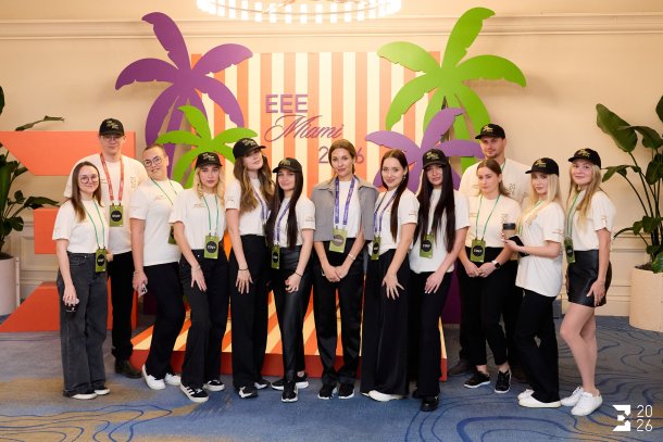 EEE Miami 2026 Recap Photos Main Event 1